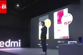雷军:有本事拿货来卖啊？小米9在角落里尴尬的瑟瑟发抖！