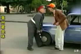 听听安徽，河南话。可是味