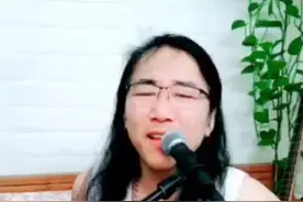 米西米西