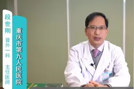 胰腺癌查的肿瘤标记物（CA19-9）有什么意义视频封面