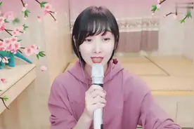 梁红演唱歌曲《宝贝宝贝我爱你》，一首节奏欢快的歌曲，特别好听视频封面