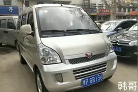 买二手车就买这种车况，11年的五菱荣光八千买的，看着真漂亮视频封面