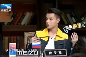 俄罗斯人姓名由三节组成，自己的姓，自己的名字和父亲的名字视频封面