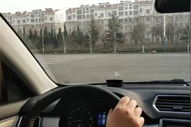 网购百元抬头显示，中午效果测试，车主很满意视频封面