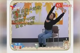 用这六个方法 缓解腰部紧张