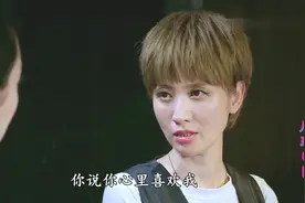 张帝爆笑改编《路边的野花不要采》唱词太搞笑了，笑到肚子痛！视频封面