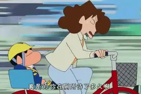 《蜡笔小新》美伢送小新去上学，唠叨小新太慢了！视频封面
