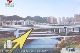 双层两跨，人民大道五眼桥大桥开建视频封面