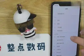 小米手机的锁屏画报用过了吗？几千块买来的功能别浪费了