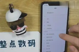 小米手机的锁屏画报用过了吗？几千块买来的功能别浪费了