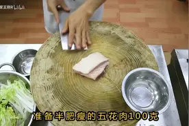 教你一道菜：“白菜烧粉条”的家常做法，一看就是硬菜