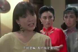 老婆为保工作骗老公拍姨妈巾的广告，教书匠的老公愤怒的要打人