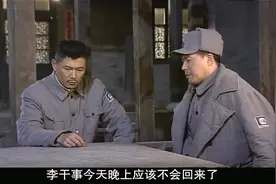 明天要上战场！前一天晚上却不能和老婆一块，不容易啊视频封面