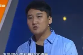 33岁男子暗恋女同学十年登台表白：可以做我女朋友吗？视频封面