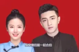 金瀚结婚了，女方直接官宣晒结婚照，金瀚终于出来解释了