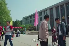学霸？小伙缺考英语零分，却还是考上了西京交大！视频封面