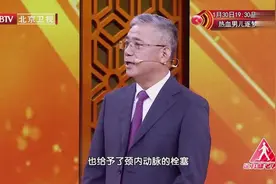 流鼻血可能和肿瘤、高血压、肾肺等疾病有关？看完太吓人了！