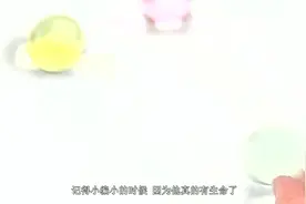 老外给水宝宝“打针”，真以为水宝宝是有生命的？视频封面