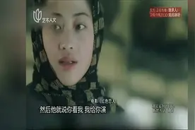 梅婷跟哥哥张国荣拍戏，说他人特别好，特别敬业，很感谢他视频封面