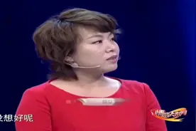 儿媳生孩公公2万红包，儿媳那种表情，涂磊：给是情分不给是本分视频封面