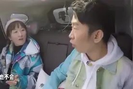 杨迪曝谢娜秘密怀孕细节，还爆了鹿晗迪丽热巴杨幂等很多人的料！视频封面