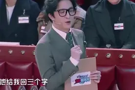 薛之谦混剪：这些段子够我笑一年了，谦谦“有毒”吧视频封面