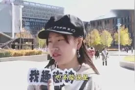 身高160的女生算是矮个子吗？看完感觉好有压力，男人也这么想？