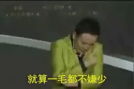 发给群主，看完不许笑！视频封面