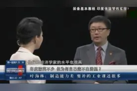 印度战略核力量是假的！看叶海林给你深度分析印军视频封面