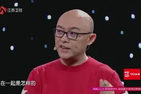 男朋友的前女友总是”阴魂不散”，很多时候都会介入他们的生活！视频封面