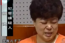 女子深夜向丈夫泼滚烫热油，说出背后隐情，记者都吓懵了视频封面