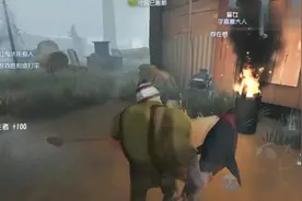 第五人格：和人机监管者互换灵魂？这个皮的方式让人措手不及！视频封面