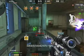 CF手游 雷神巴雷特打生化还是非常爽的，一炮1500滴血视频封面