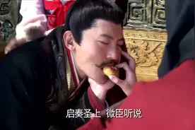 小伙用八个字总结秦始皇，“我的我的，都是我的”太精辟了！