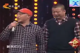 10年未见的老同学来到现场！刘小光竟现场摘掉帽子致歉？视频封面