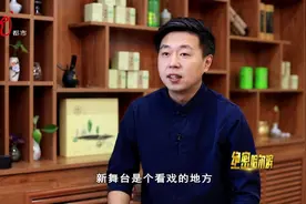 《绝密哈尔滨》 之老道外的故事视频封面