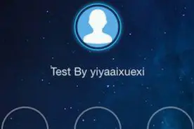 iOS开发之网络加密作用