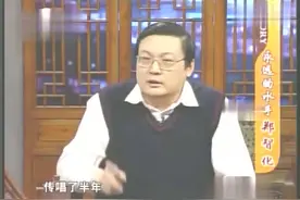 靠哼哼作曲，竟然还不懂五线谱？借三百万赌十年！他到底是谁？视频封面