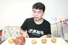 一个2斤的鸡腿，比普通鸡腿大10倍，一只够吃三顿了吧？