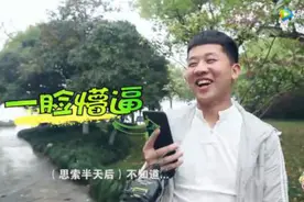 汽车的加油口在左边还是右边，你知道吗？视频封面