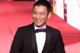 大姐穷困那些说刘德华铁石心肠的人 看完这个你就明白了视频封面