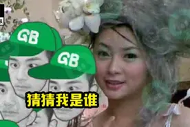 沈梦辰黑历史照大曝光！黑壮土到你不敢认！视频封面
