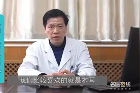 吃什么食物能够洗掉尘肺？