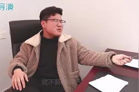 “只”字加一笔是什么字？答对的领2万年终奖，老板套路太深了视频封面