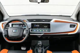 配备11寸大屏，吉利远景X1将5月上市，让年轻人都能买得起视频封面