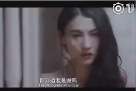 不一样的火花男神女神 TOP崔胜铉和张柏芝合作视频封面