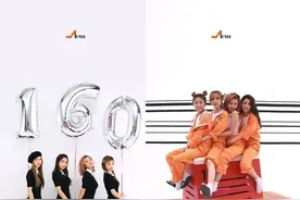 Mamamoo再曝新曲音源 12日公开《1cm的自尊心》图片