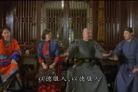 小转铃专栏：以德服人从闭嘴做起图片