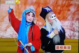 白东会、王建力演出秦腔《起解》片段