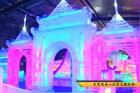 东莞居然还有这么凉快的地方，夏天好去处视频封面